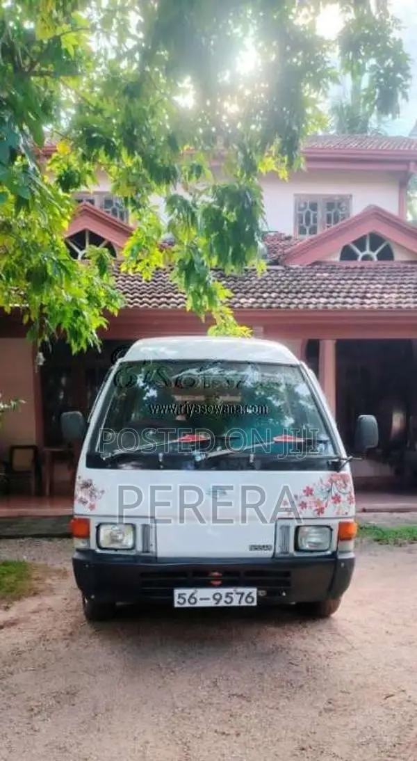 Nissan Vanette 1989 Van (Used)