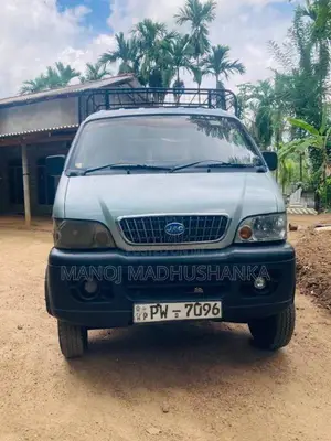 JAC JAC 2013 Lorry (Used)