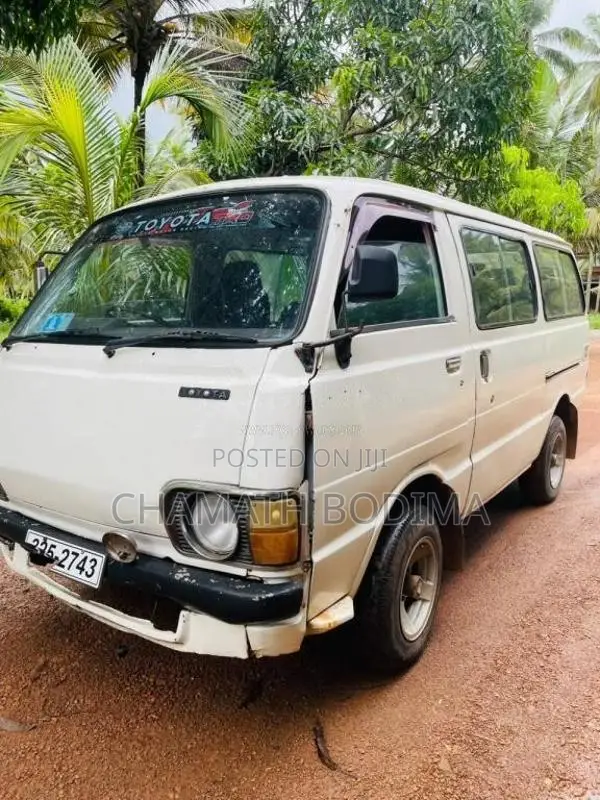 Toyota HIACE 1980 Van (Used)