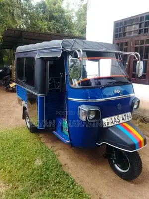 Piaggio Ape 2014 Three Wheel (Used)