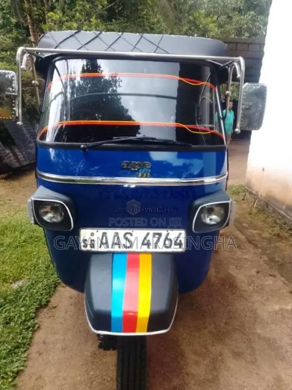 Piaggio Ape 2014 Three Wheel (Used)
