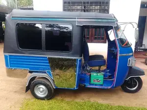 Piaggio Ape 2014 Three Wheel (Used)