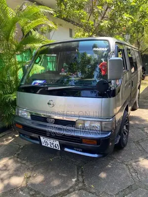 Nissan Caravan 1992 Van (Used)
