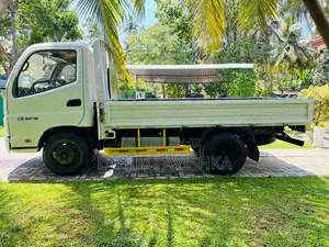 Foton Aumark 2016 Lorry (Used)