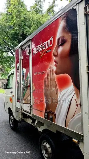 Mahindra Maxximo HD 2019 Lorry (Used)