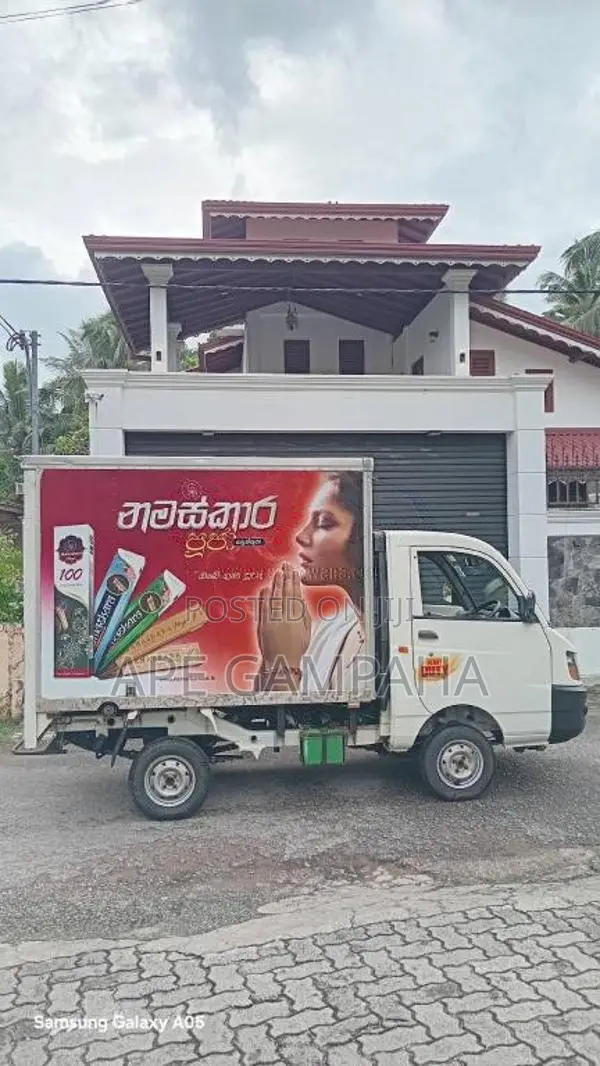 Mahindra Maxximo HD 2019 Lorry (Used)