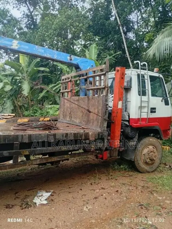 Isuzu Boom Truck 1992 Lorry (Used)