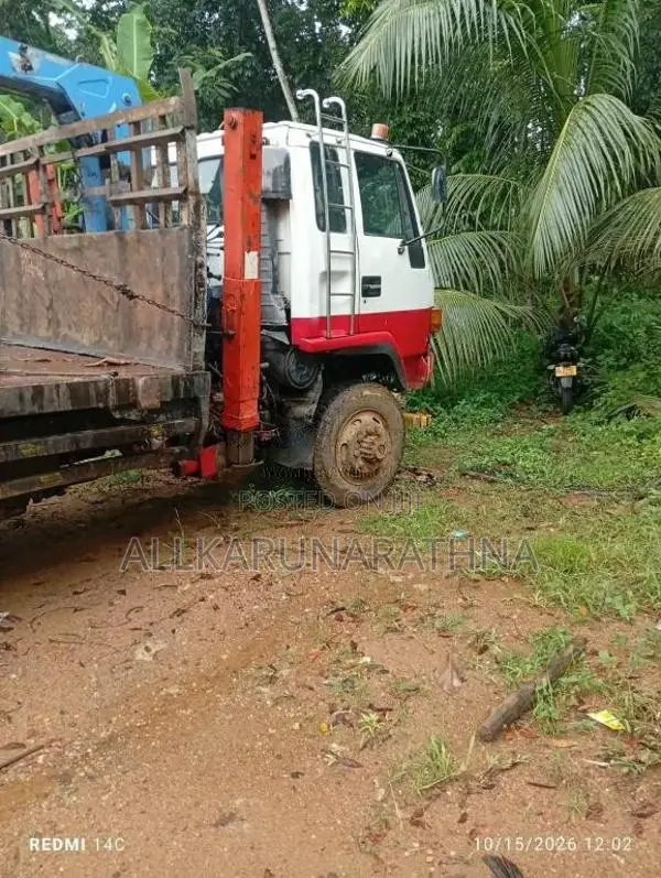 Isuzu Boom Truck 1992 Lorry (Used)