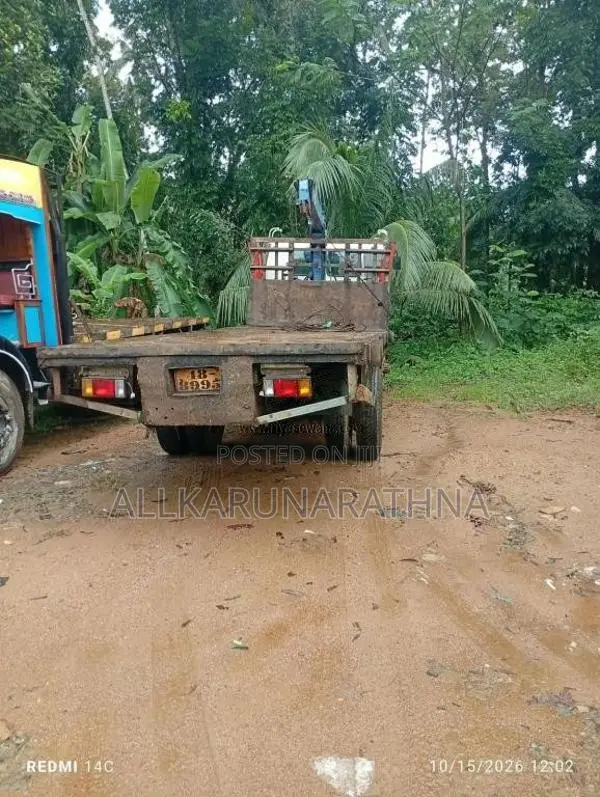 Isuzu Boom Truck 1992 Lorry (Used)