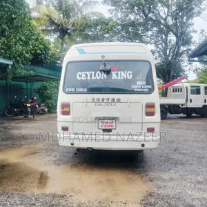 Isuzu Issuzu 1981 Van (Used)