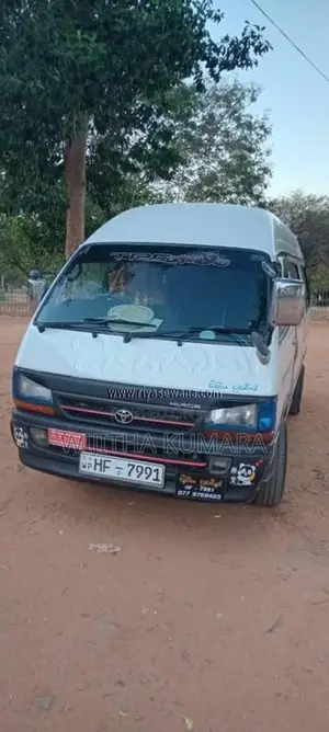 Toyota Dolphin High Roof 1998 Van (Used)