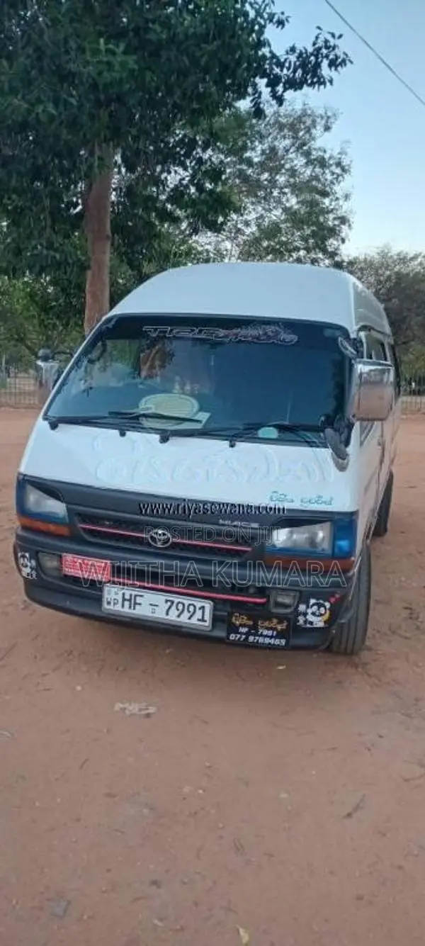 Toyota Dolphin High Roof 1998 Van (Used)