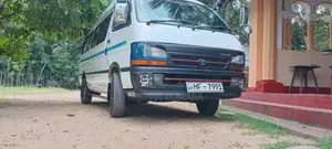Toyota Dolphin High Roof 1998 Van (Used)