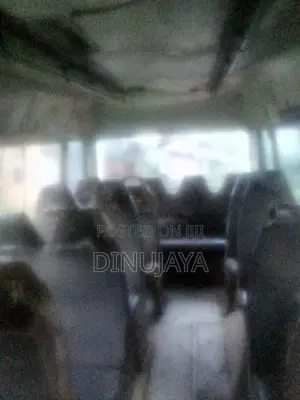 Isuzu Journey 1980 Bus (Used)