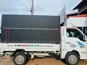 Tata Dimo Lokka 2016 Lorry (Used)