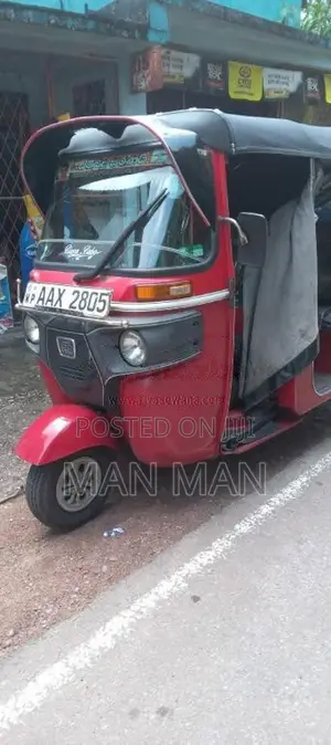 Bajaj Re 2015 Three Wheel (Used)