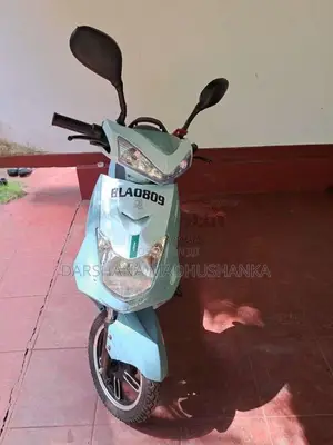 NWOW ARS 2026 Motorbike Brand New