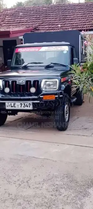 Mahindra Bolero 2008 Pickup (Used)