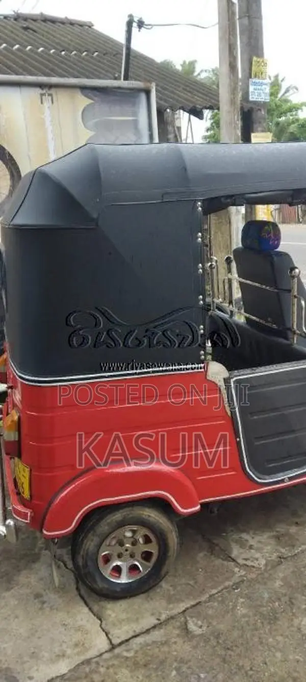 Bajaj RE 2007 Three Wheel (Used)