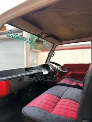 Mitsubishi Canter 1988 Lorry (Used)