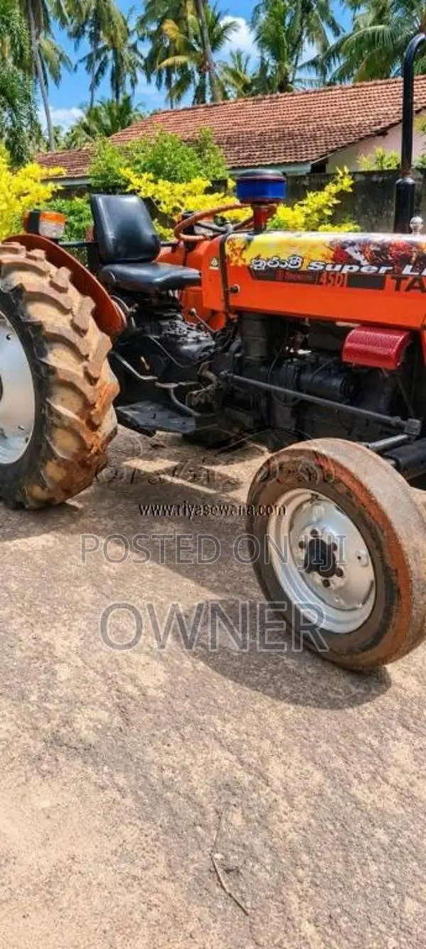 TAFE Tafe 2008 Tractor (Used)