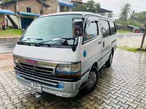 Toyota Dolphin Kota 102 1992 Van (Used)