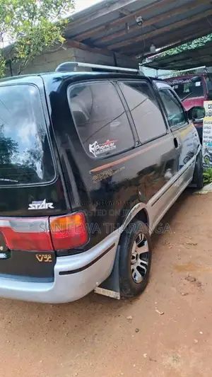 Nissan Serena 1992 Van (Used)