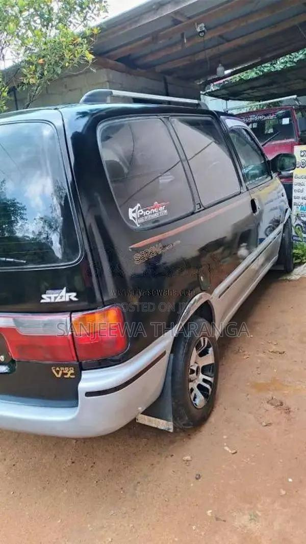 Nissan Serena 1992 Van (Used)