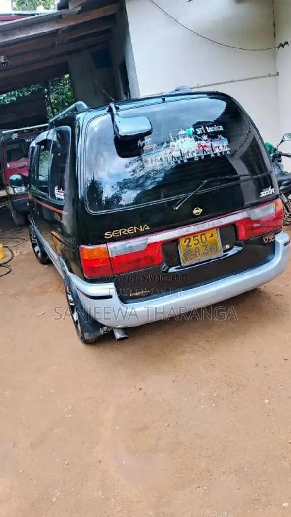 Nissan Serena 1992 Van (Used)