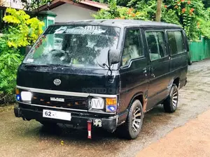 Toyota Shell Hiace 1987 Van (Used)