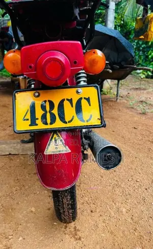Singer 48cc 2012 Motorbike (Used)