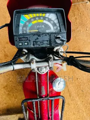 Singer 48cc 2012 Motorbike (Used)