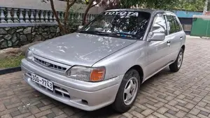 Toyota Starlet EP82 1995 Car (Used)