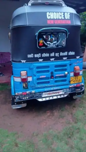 Bajaj 2 stroke 2006 Three Wheel (Used)