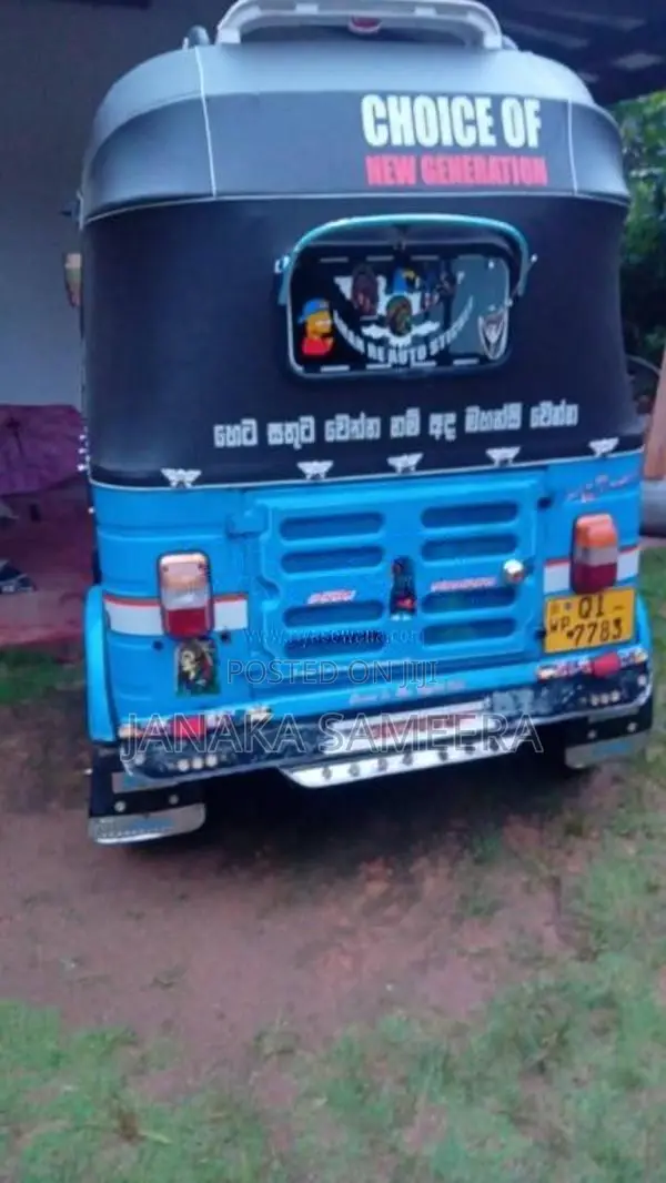Bajaj 2 stroke 2006 Three Wheel (Used)