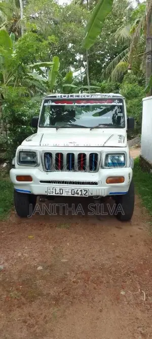Mahindra Bolero 2007 Pickup (Used)