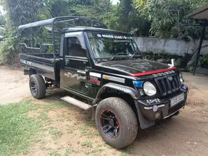 Mahindra Bolero 2015 Pickup (Used)