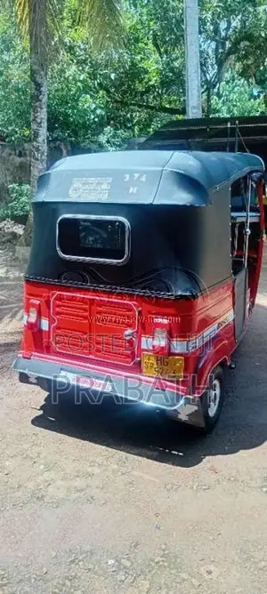Bajaj 2 Stroke 2003 Three Wheel (Used)