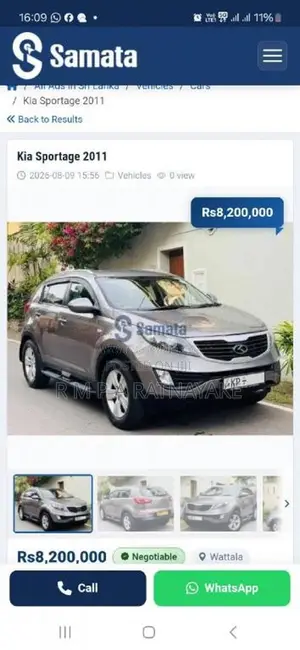 Kia Sportage 2011 SUV (Used)