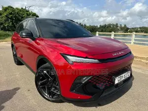 BAIC X55 II Highest pack 2025