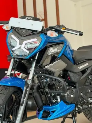 TVS Raider 125 2026