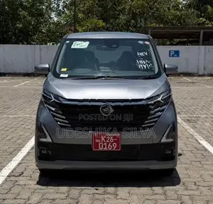 Nissan Dayz Highway Star X 2024