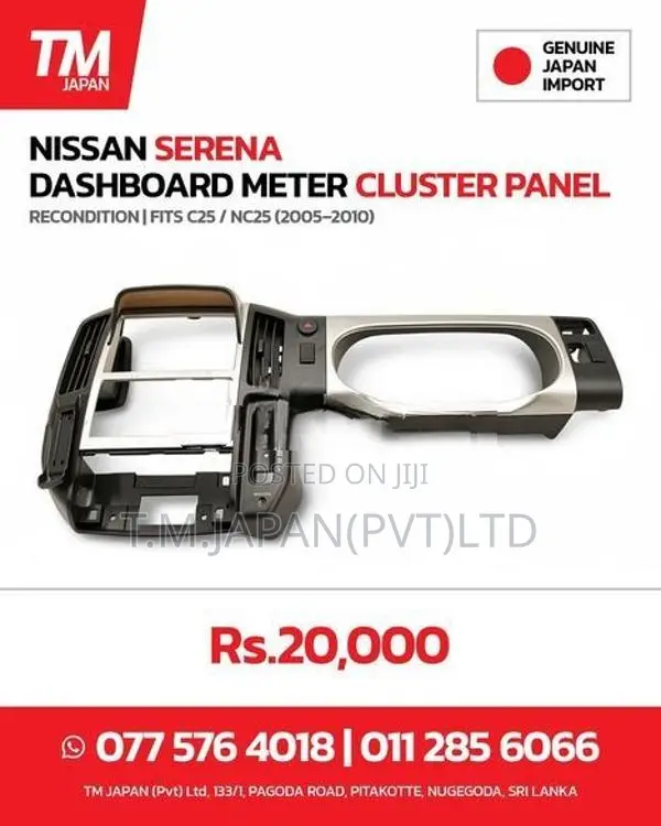 Nissan Serena Dash Board Meeter Cluster Panel