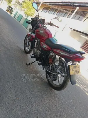 Bajaj Discover 125 2007