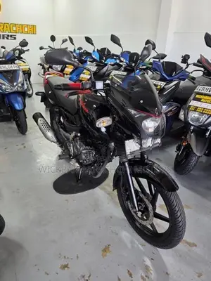 Bajaj Pulsar 150 2020