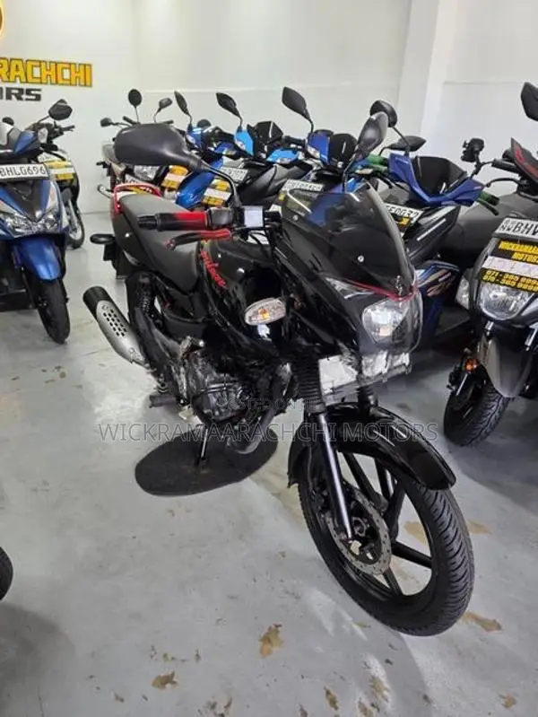 Bajaj Pulsar 150 2020