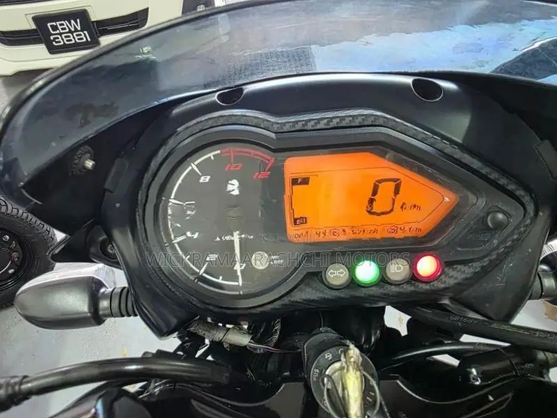 Bajaj Pulsar 150 2020