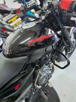 Bajaj Pulsar 150 2020