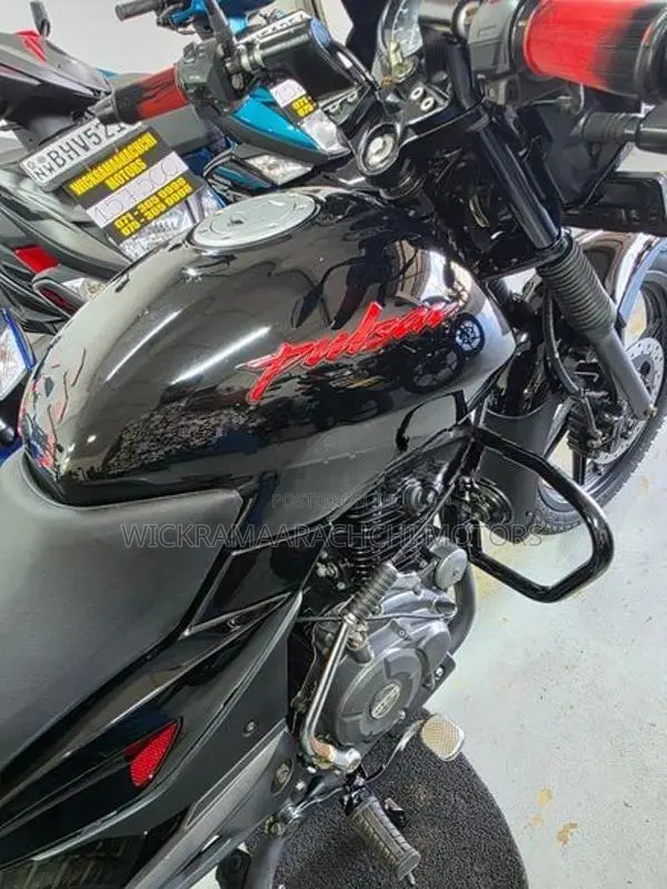 Bajaj Pulsar 150 2020