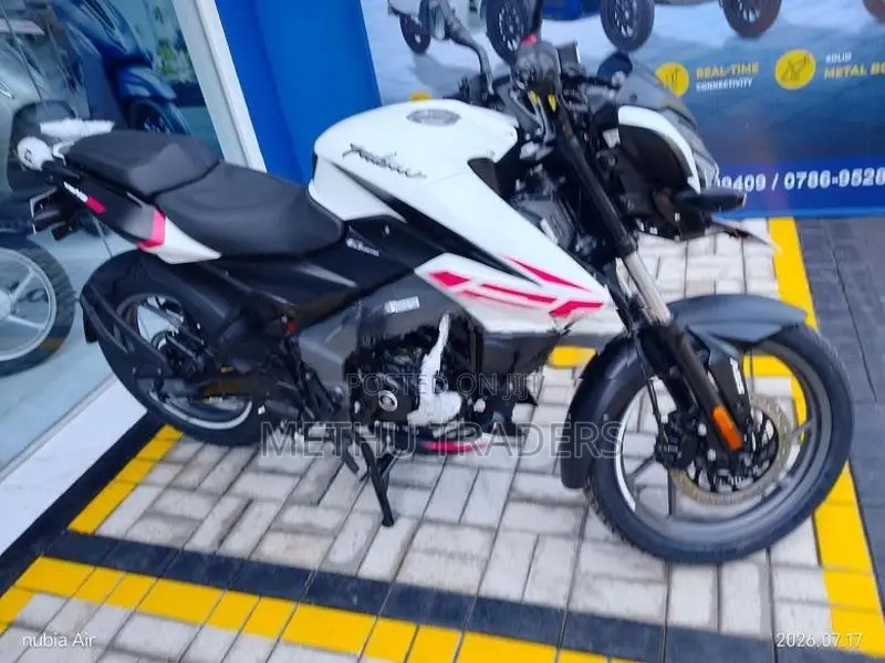 Bajaj Pulsar NS 125 2026